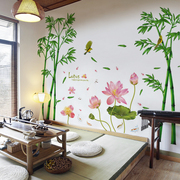 墙贴中国风田园超大竹子客厅卧室电视沙发背景墙环保贴画自粘贴纸