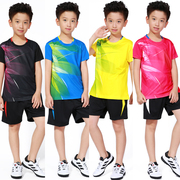 速干半袖儿童羽毛球服套装男女孩小学生运动服青少年乒乓球训练服