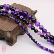 天然紫条纹玛瑙圆珠散珠子，6-12mm半成品串珠步摇，diy手工饰品配件