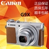canon佳能powershotg9x高清长焦数码卡片相机