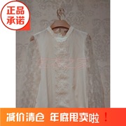 茵佳妮品牌秋冬装，1153-1112317女装长袖衬衫