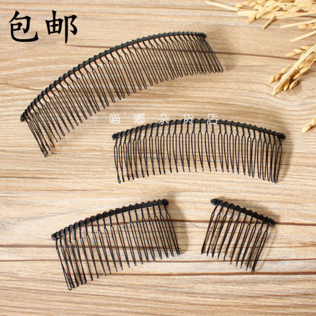 带齿梳发箍