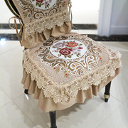 欧式椅垫奢华布艺蕾丝餐椅防滑坐垫防滑美式风格，椅套椅垫套装家用
