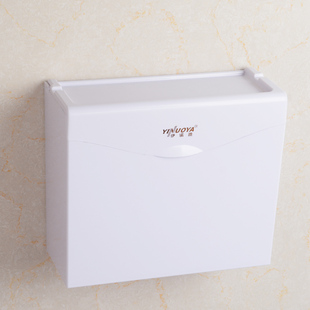 卫生间纸巾盒免打孔厕所卫生纸盒厕纸盒手纸盒浴室卫生纸置物架