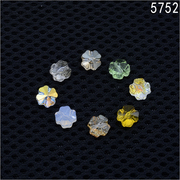 施家奥地利水晶元素四叶草，5752-8mm手工饰品diy配件散珠材料