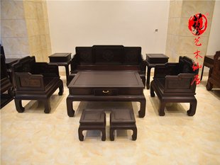 赞比亚血檀木五福沙发八件套红木家具非洲小叶紫檀客厅沙发组合