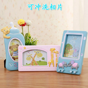 幼儿园宝宝房装饰 韩式卡通儿童相框摆台6寸可爱创意婴儿相架