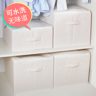 日式布艺衣服收纳箱拉链，盖衣柜帆布折叠衣物，棉被整理盒家用可水洗
