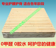 实木硬床板松木床板，床架婴儿床板可折叠15米18米护腰护脊零甲醛