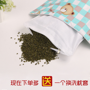 绿豆壳枕头婴儿儿童定头型纯绿豆皮护颈椎枕成人全绿豆壳保健枕芯