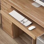 诗情画意板式电脑桌台式家用书架书桌组合写字台简约带书柜办