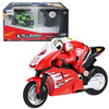 遥控摩托车玩具智能特技越野小型迷你赛车充电电动儿童车模型