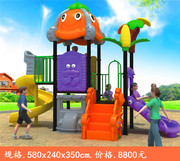 幼儿园娱乐设施室外大型塑料组合滑梯，儿童游乐场户外玩具