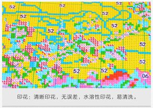 十字绣结婚婚礼卧室，系列百年好合客厅，喜庆婚庆2023线绣简单i.