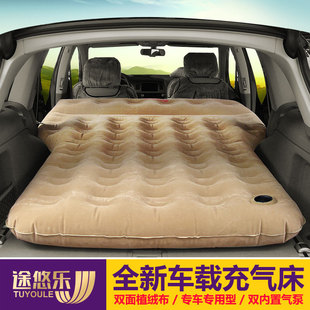 普拉多车载旅行床汉兰达车用充气床Q5Q7原车气垫床SUV后备箱睡垫