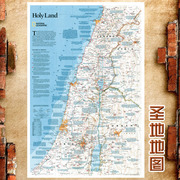 超大巨幅 圣地 以色列地图 英文版旅游客厅办公室装饰画海报墙纸