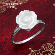 日韩珍珠母贝花卉戒指天然贝壳白色粉红色玫瑰花朵925纯银指环