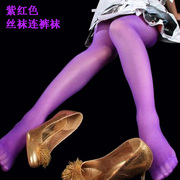 12d超薄透明个性紫红色加裆连裤袜，黑紫色性感，女丝袜藏青色春夏秋