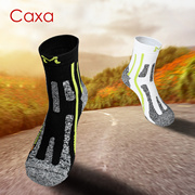 CAXA马拉松厚款袜跑步袜速干徒步袜骑行运动袜毛巾毛圈袜男长筒款
