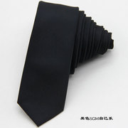 黑色领带5cm男英伦，韩版窄款纳米防水结婚正装黑色休闲领带