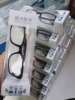 视力秘书负离子自动变焦眼镜托玛琳磁疗保健眼镜老花镜会销
