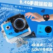 摄像机4k高清wifi防水运动摄像迷你数码照相机，浮潜水下dv航拍超小
