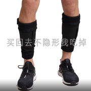 跑步负重沙袋绑腿钢板可调节男女学生腿部训练铅块隐形绑手脚装备