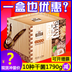 幽门螺干菌阳性应吃什么药(胃无任何,幽门螺干