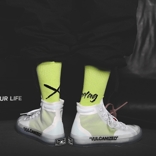欧美INS街头潮牌嘻哈滑板运动荧光绿中筒袜子男女原宿学院风棉袜