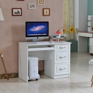 欧式田园白色，烤漆电脑桌办公桌家用简约台式书桌写字台学习桌