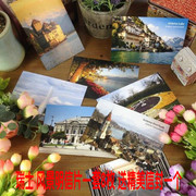 世界风景明信片瑞士风光，明信片旅游纪念摄影唯美卡片，8枚满额