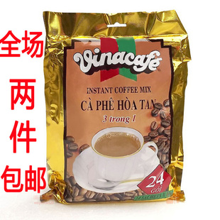 越南进口金装威拿咖啡，三合一速溶vinacafe咖啡480g满两