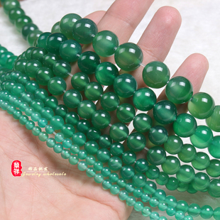 4-12mm天然绿玛瑙圆珠 巴西绿色玛瑙散珠 DIY手链项链串珠配珠