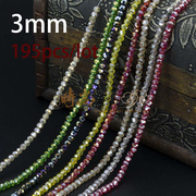 水晶散珠3mm32面球珠ab彩，diy手工串珠，首饰饰品材料170颗串