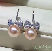 天然粉色珍珠耳环 925银蝴蝶结珍珠耳环 耳钉 正圆强光