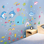 浴室贴纸防水瓷砖贴儿童房卡通，可爱贴画幼儿园，墙面装饰3d立体墙贴
