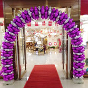 店铺开业商场过新年气球拱门支架生日儿童节派对学校布置装饰
