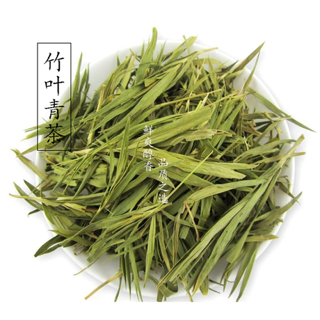 竹叶青散装