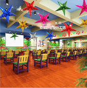 幼儿园教室吊饰聚会酒吧装饰星星商场环境布置立体五角星灯罩挂饰