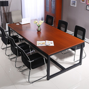 办公家具简约现代会议桌椅组合会议桌板式会议桌办公桌