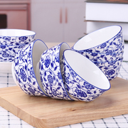 10个装青花瓷碗套装陶瓷碗米饭碗4.5英寸碗家用吃饭碗高脚碗套装