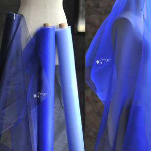 事儿 100％真丝绡面料-欧根纱透明挺阔硬纱汉服布料 蓝色系3色入