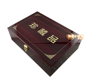 结婚红木色龙凤银碗银勺银筷套装木盒中式百年好合首饰盒
