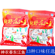 神农春（绿野东江）湖南郴州资兴特产500g香辣零食鱼块小鱼仔