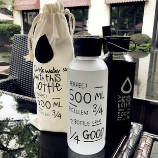 韩国磨砂水杯女防摔塑料杯男创意学生水瓶，便携大容量随手杯太空杯