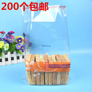 非常美味方包袋吐司袋面包袋西点食品袋饼干袋100个一捆200个