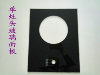 然气灶配件单灶头不锈钢面板通用灶具台面嵌入式黑色钢化玻璃灶面
