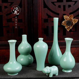 陶瓷小花瓶花插青瓷净瓶，梅瓶胆瓶葫芦，简约中国风桌面玄关家居摆件