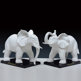 陶瓷大象摆件一对白色招财吸水象，客厅装饰办公室镇宅风水开业摆设