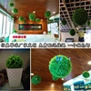 仿真草球塑料草球吊顶装饰藤条，四头草球绿色植物草球房顶装饰吊花
